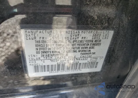 2017 Nissan Sentra S из США, поврежденный, VIN 3N1AB7APXHY339596